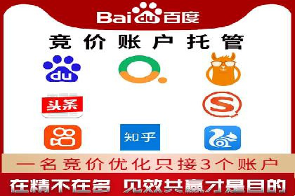 信息流广告在抖音的成功案例分享