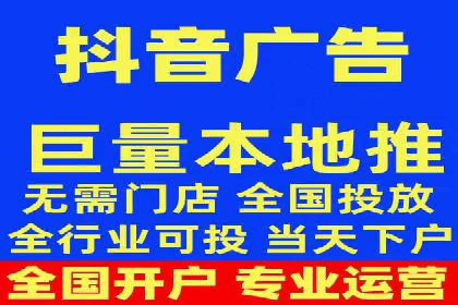百度竞价案例：如何利用数据优化广告效果